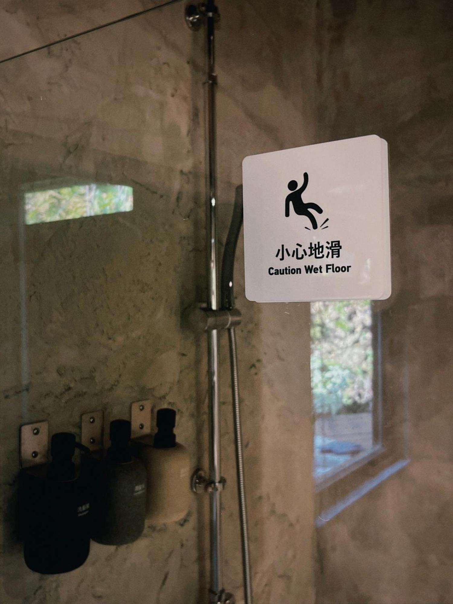 Yu Apartment Jiufen Extérieur photo