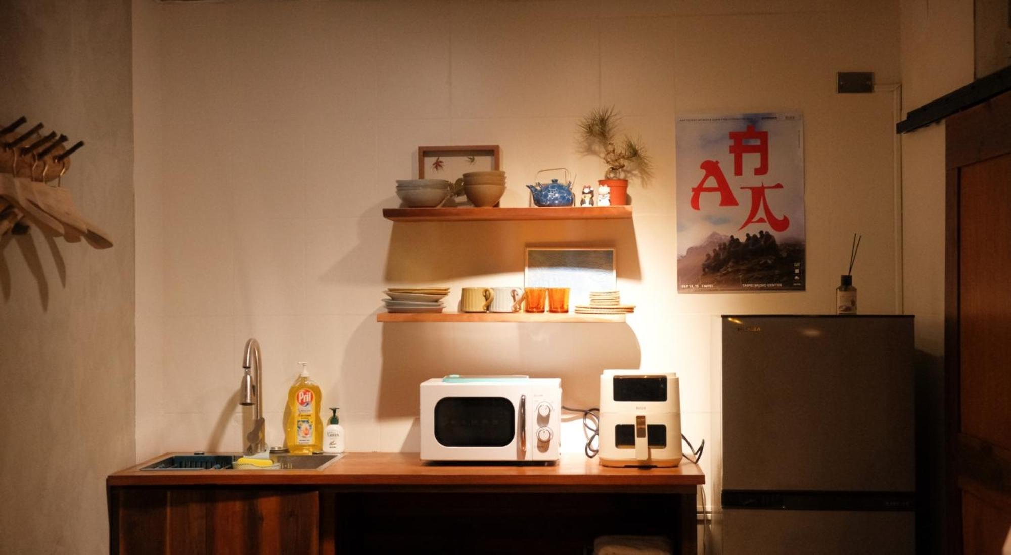 Yu Apartment Jiufen Extérieur photo